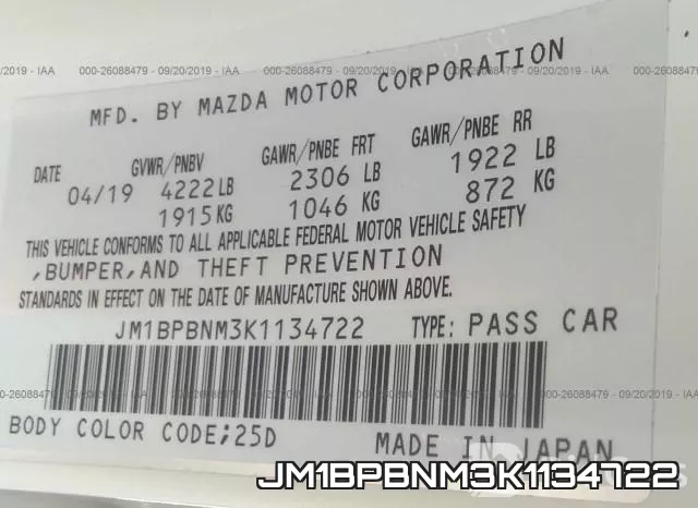 JM1BPBNM3K1134722 фото 10