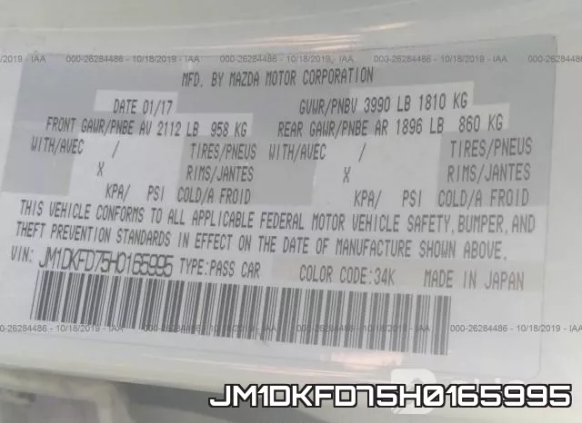 JM1DKFD75H0165995 фото 7