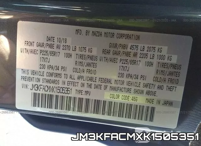 JM3KFACMXK1505351 фото 6