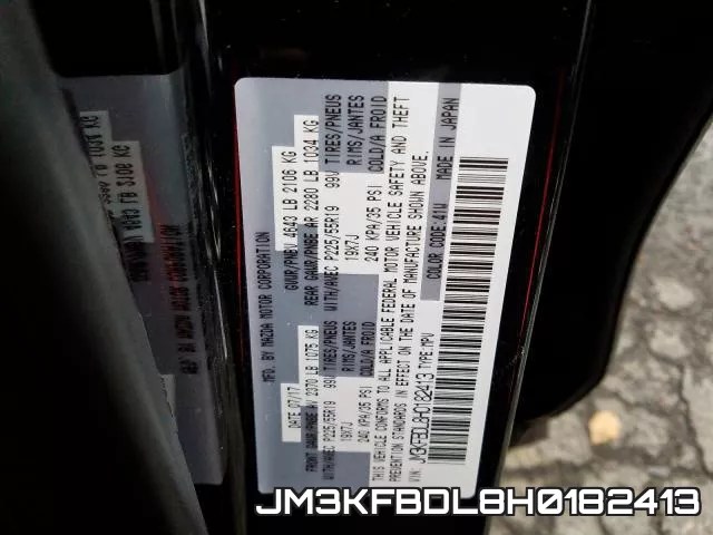JM3KFBDL8H0182413 фото 2