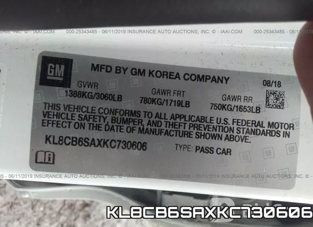 KL8CB6SAXKC730606 фото 10