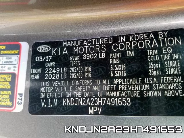 KNDJN2A23H7491653 фото 2