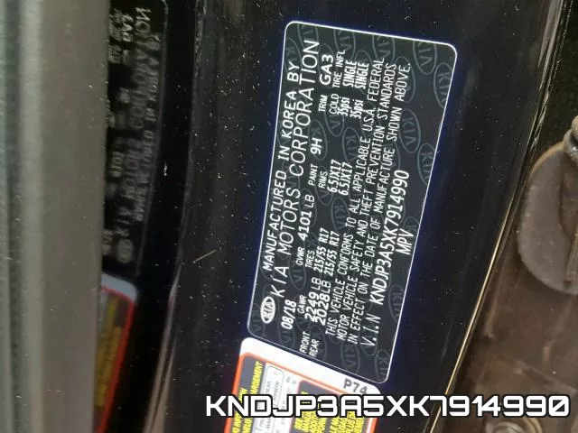 KNDJP3A5XK7914990 фото 2