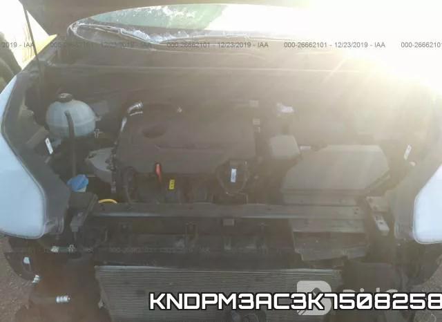 KNDPM3AC3K7508258 фото 2