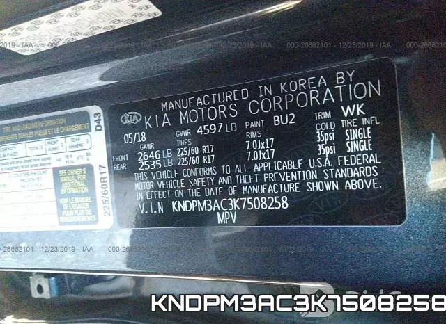 KNDPM3AC3K7508258 фото 10