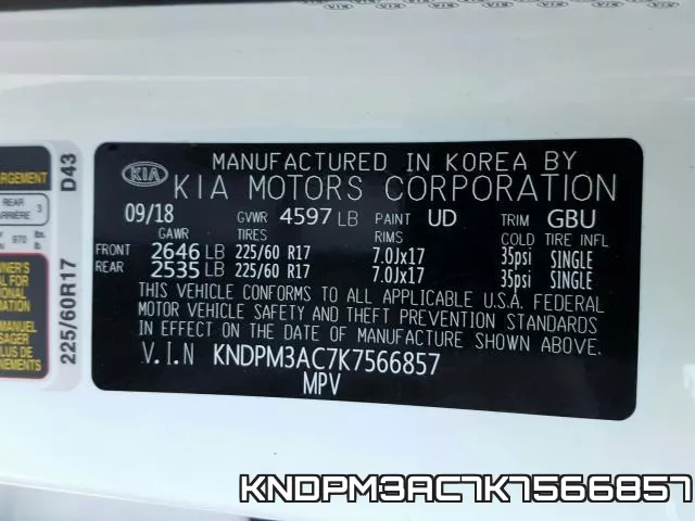 KNDPM3AC7K7566857 фото 2