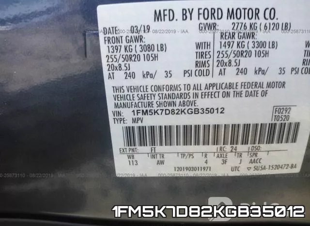 1FM5K7D82KGB35012 фото 10