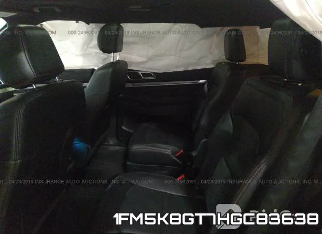 1FM5K8GT7HGC83638 фото 9