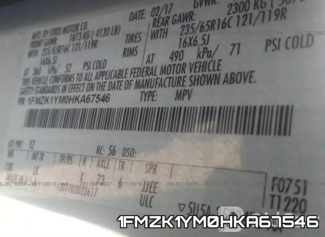 1FMZK1YM0HKA67546 фото 10
