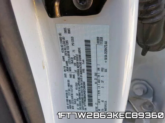 1FT7W2B63KEC89360 фото 2