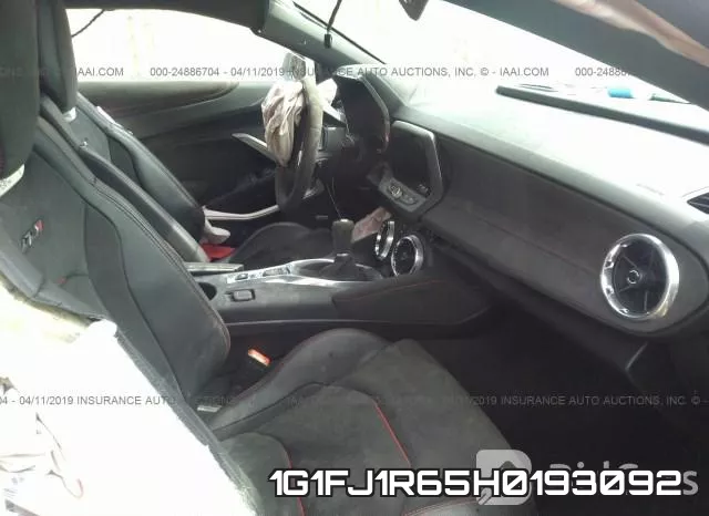 1G1FJ1R65H0193092 фото 6