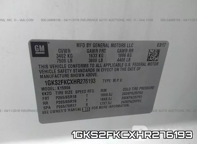 1GKS2FKCXHR276193 фото 10