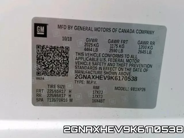 2GNAXHEV9K6170538 фото 2