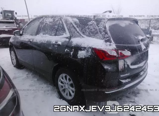 2GNAXJEV3J6242453 фото 4
