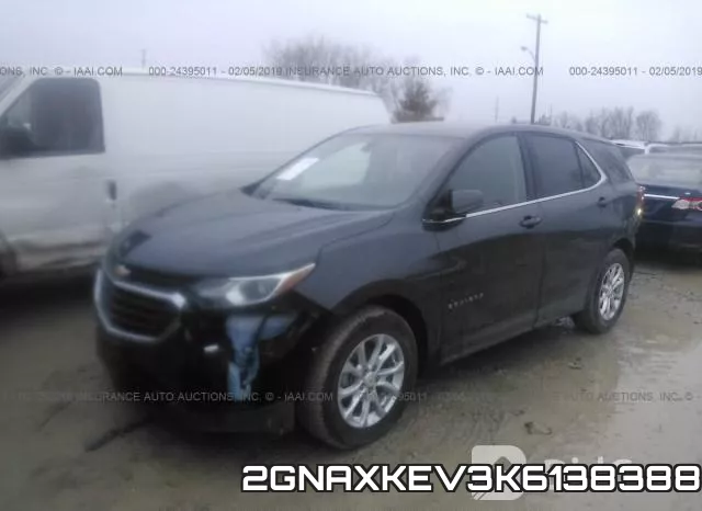 2GNAXKEV3K6138388 фото 3