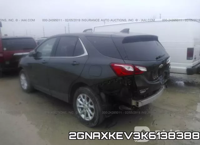 2GNAXKEV3K6138388 фото 4