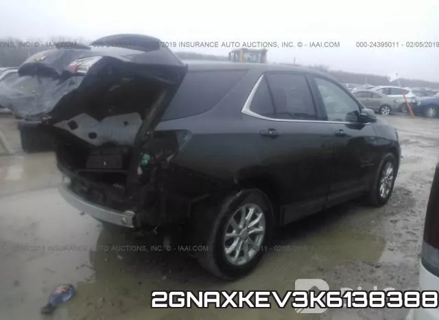 2GNAXKEV3K6138388 фото 5