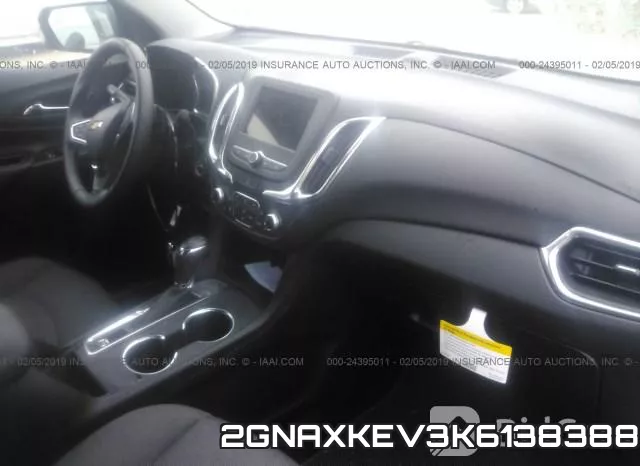 2GNAXKEV3K6138388 фото 6