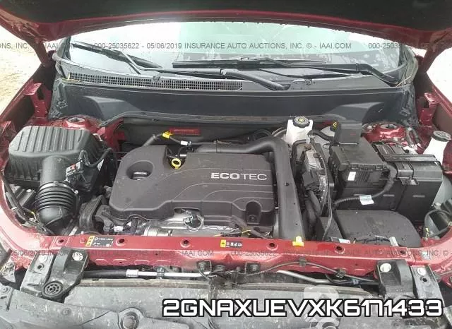 2GNAXUEVXK6171433 фото 2