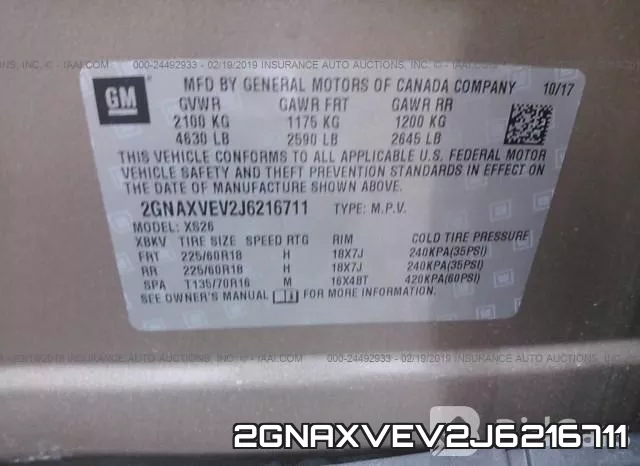 2GNAXVEV2J6216711 фото 10