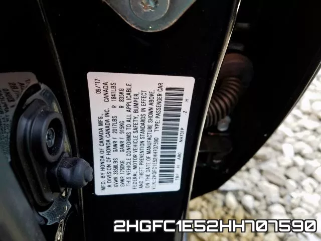 2HGFC1E52HH707590 фото 2