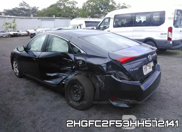 2HGFC2F53HH572141 фото 4
