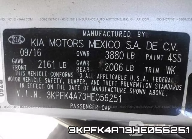 3KPFK4A73HE056251 фото 10