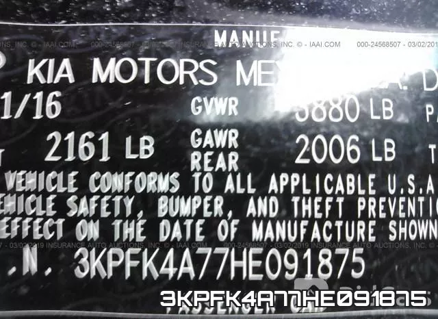 3KPFK4A77HE091875 фото 10