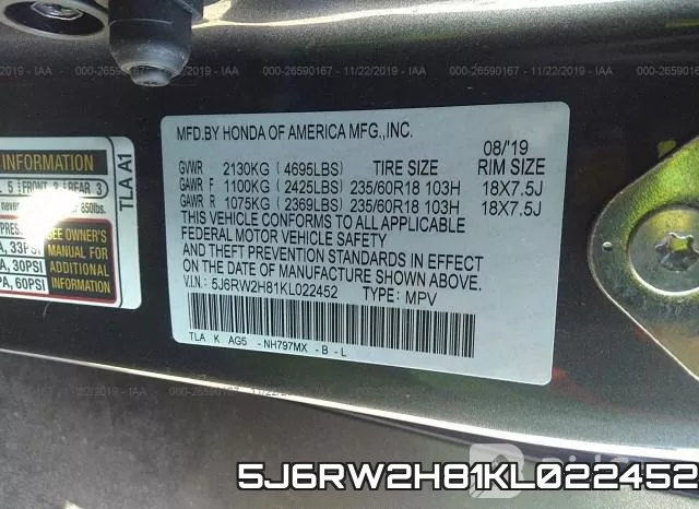 5J6RW2H81KL022452 фото 8