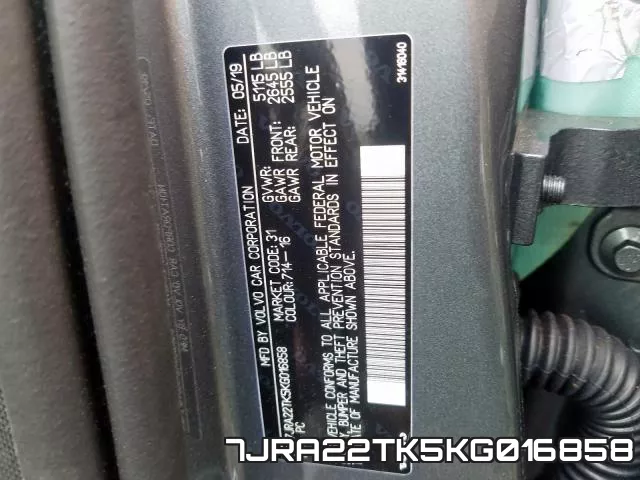 7JRA22TK5KG016858 фото 2
