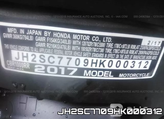 JH2SC7709HK000312 фото 2