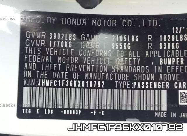 JHMFC1F36KX010792 фото 10