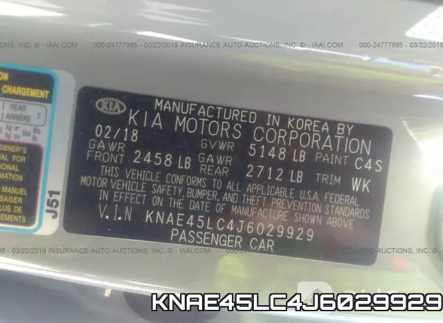 KNAE45LC4J6029929 фото 10