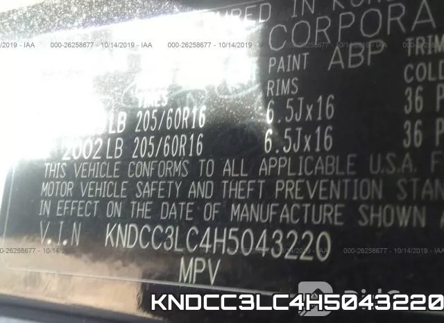 KNDCC3LC4H5043220 фото 10