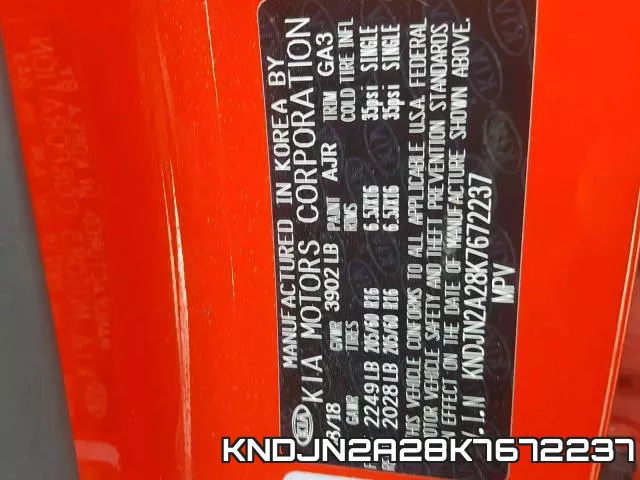 KNDJN2A28K7672237 фото 2