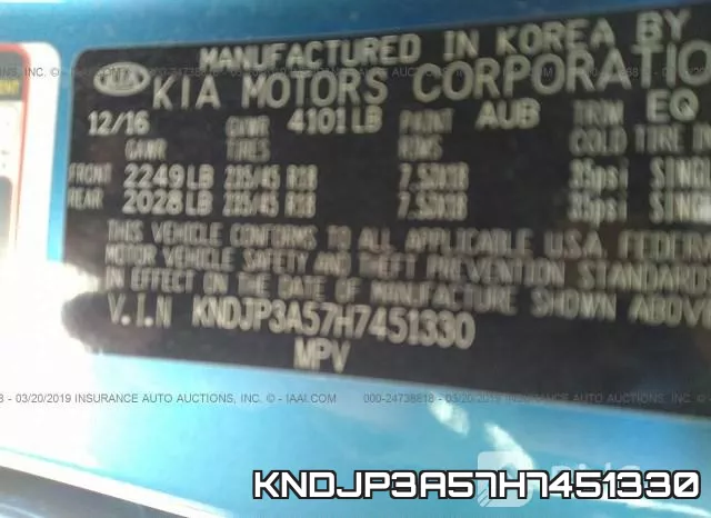 KNDJP3A57H7451330 фото 10