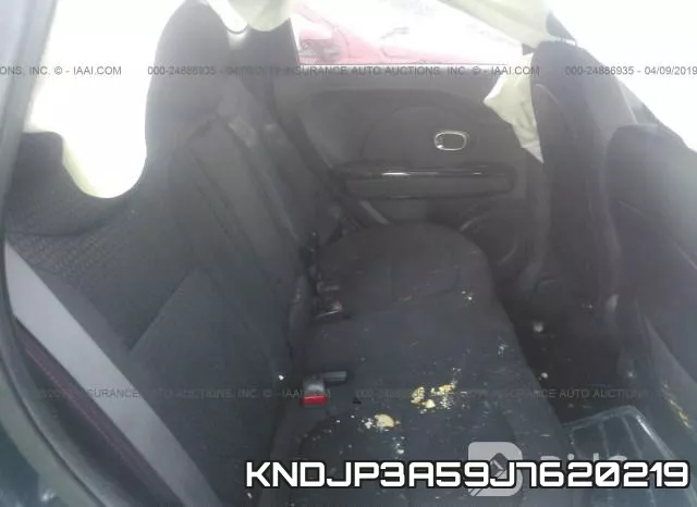 KNDJP3A59J7620219 фото 9