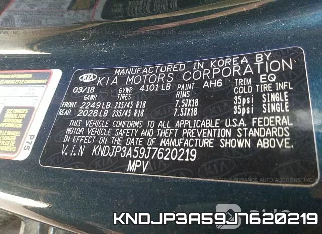 KNDJP3A59J7620219 фото 10