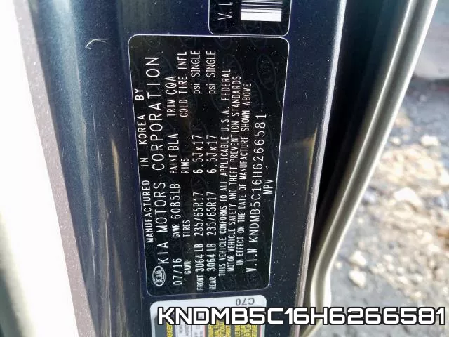 KNDMB5C16H6266581 фото 2
