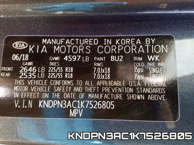 KNDPN3AC1K7526805 фото 2