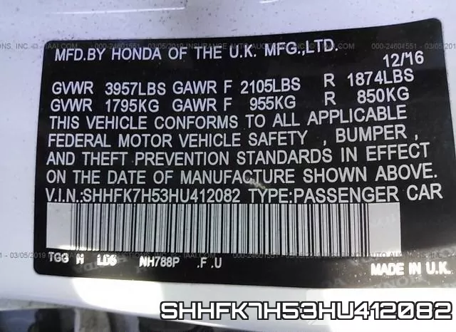 SHHFK7H53HU412082 фото 10