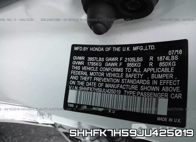 SHHFK7H59JU425019 фото 10