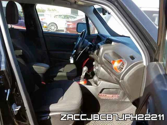 ZACCJBCB7JPH22211 фото 6
