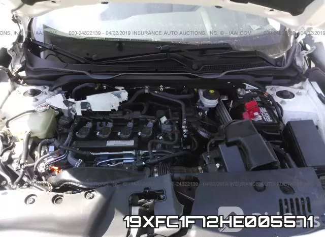 19XFC1F72HE005571 фото 2