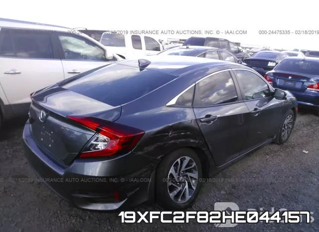 19XFC2F82HE044157 фото 7