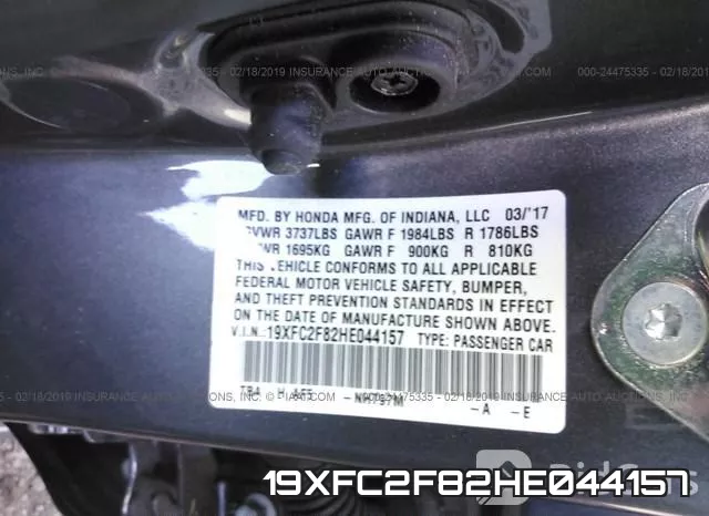 19XFC2F82HE044157 фото 10