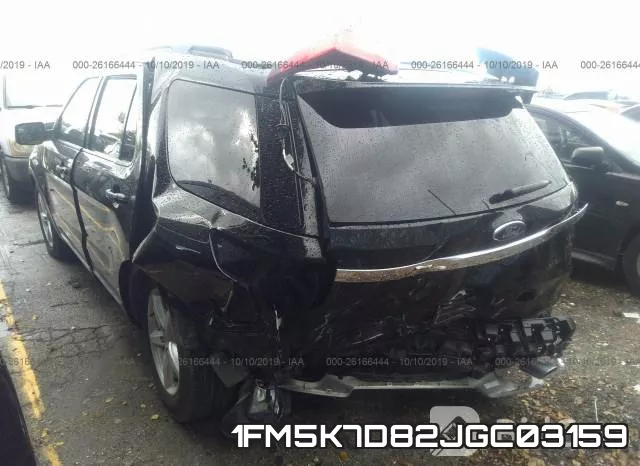 1FM5K7D82JGC03159 фото 4