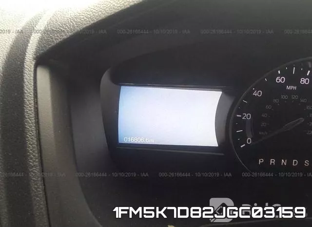 1FM5K7D82JGC03159 фото 8