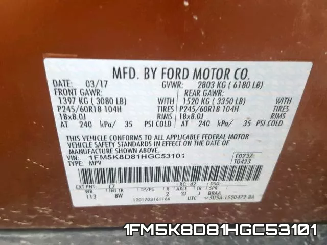 1FM5K8D81HGC53101 фото 2