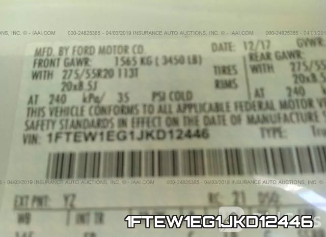 1FTEW1EG1JKD12446 фото 10